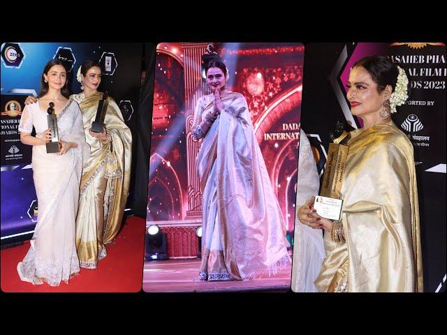 Actress Rekha honoured with Outstanding Contribution to Film Industry Award at DPIFF 2023 #rekha