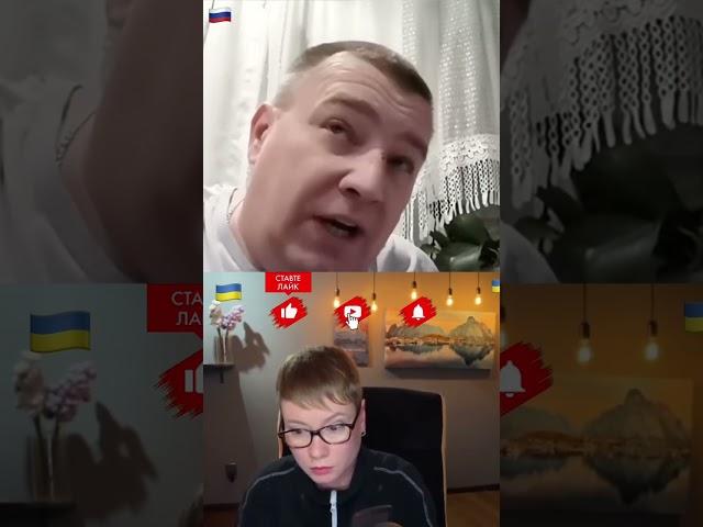 ⬆️ПОВНЕ ВІДЕО ТУТ⬆️ Анюта та Орки. Чат Рулетка стрім з росіянами. Шабля КР.