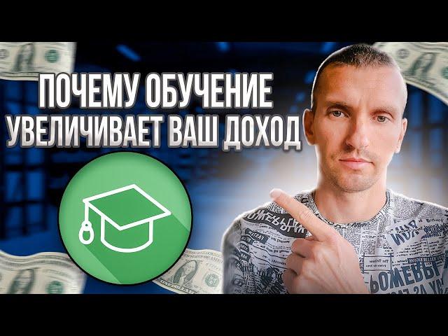 Как зарабатывать на озон больше? Как попасть в топ озон?