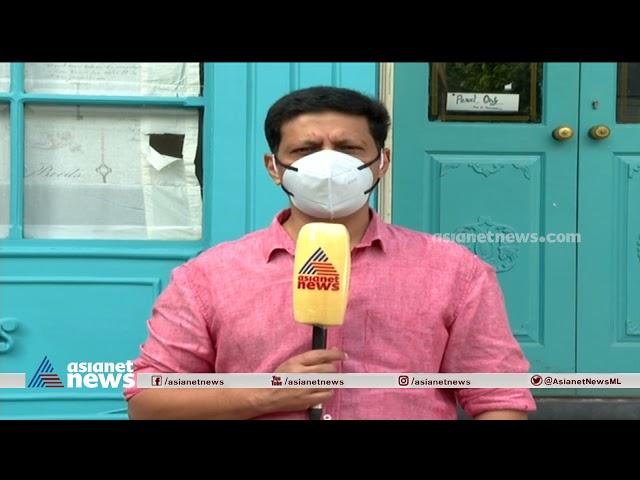 പിഎസ്‌സി കോഴ വിവാദം: നടപടിക്ക് ഐഎന്‍എല്‍ INL To take action in PSC bribery allegation