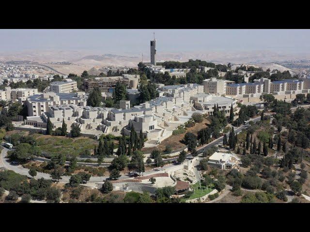 Tour of Hebrew University of Jerusalem's Mt. Scopus Campus