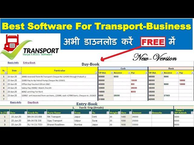 Transport software free download in Excel ! New Version !