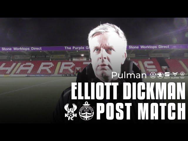 "We played into their hands" | ELLIOTT DICKMAN | INTERVIEW | Kidderminster 4-0 South Shields FC