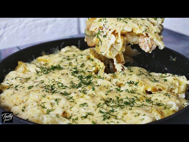 French-style Potatoes in a Pan, and a Delicious Dinner is Ready!