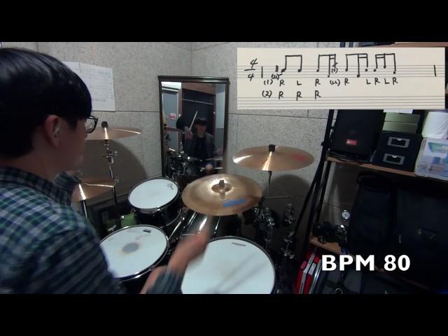 [Drum Fills]Lesson 02. combination drum fill-in