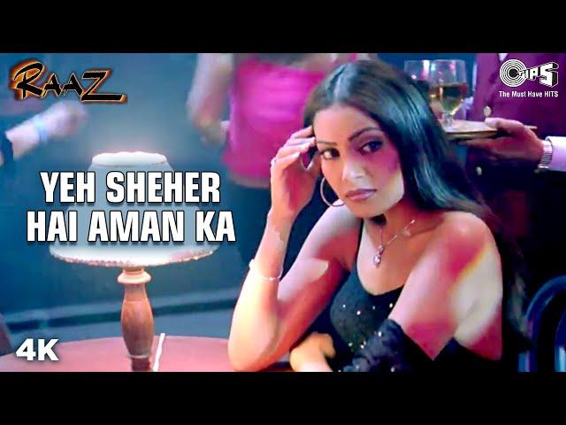 Yeh Sheher Hai Shanti Shanti (Male) - Video Song | Raaz | Bipasha Basu & Dino Morea