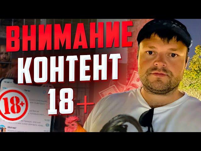 Коллектор ЯИЧКО Требует ДЕНЬГИ! Коллекторам не смотреть! Банкротство физических лиц