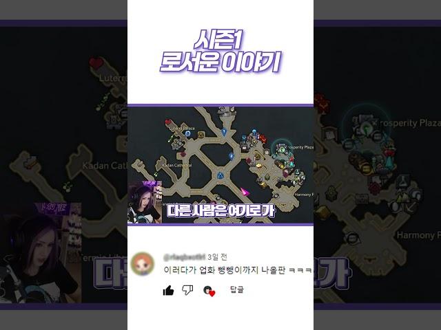 이러다 한국어도 하것소