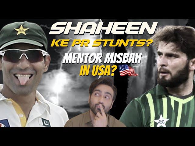 Shaheen ki Zakhmi Batting | Bavuma ki Gaaliya | Misbah Gone to USA