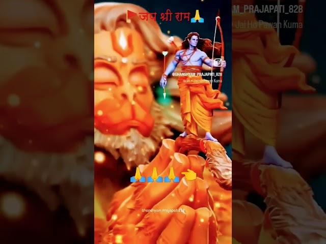 #south short video Rakesh bhai YouTube 🫶