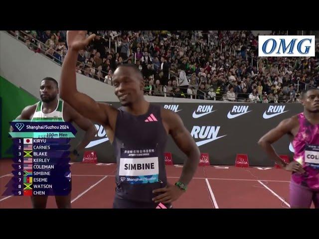 100m Men Shanghai Suzhou Diamond League 2024 Full Race COLEMAN Christian SIMBINE Akani KERLEY Fred