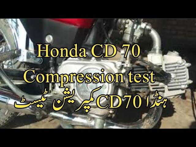 Honda CD 70 compression test DIY.