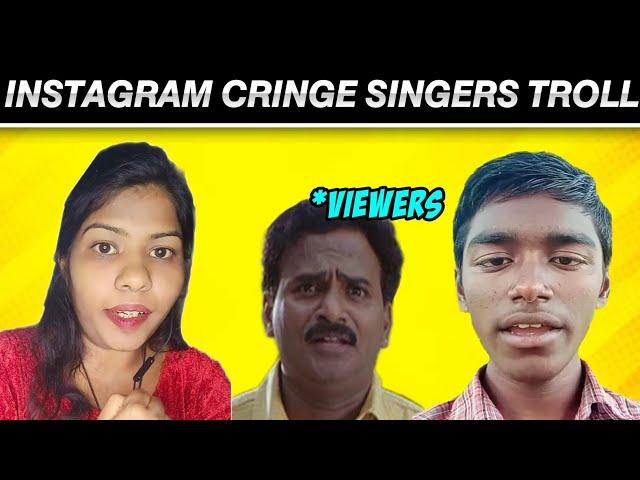 ||INSTAGRAM CRINGE SINGERS TROLL TELUGU||