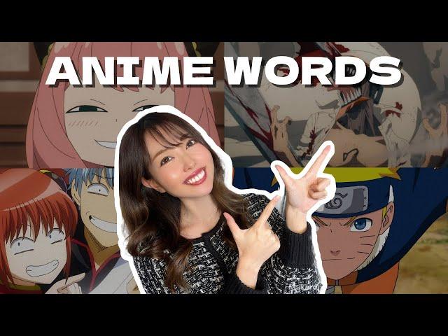 Japanese words that Every ANIME FAN Should Know
