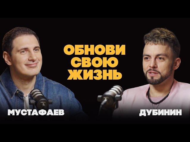 КАК НАЙТИ СВОЕ ПРИЗВАНИЕ И СТАТЬ ЛУЧШИМ В СВОЕМ ДЕЛЕ? АВТОР КАНАЛА «ПОСЛЕЗАВТРА». ДЕЛО ЖИЗНИ