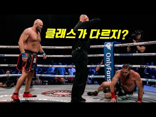 글러브 벗으니 봉인해제..!!? 맨주먹 격투장을 습격한 UFC 헤비급 최강 핵펀치 ㄷㄷ