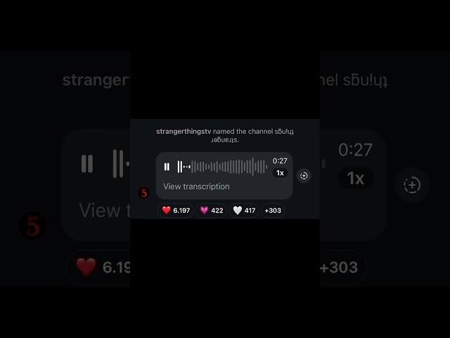 WE JUST GOT AN OFFICIAL AUDIO FROM STRANGER THINGS SEASON 5!