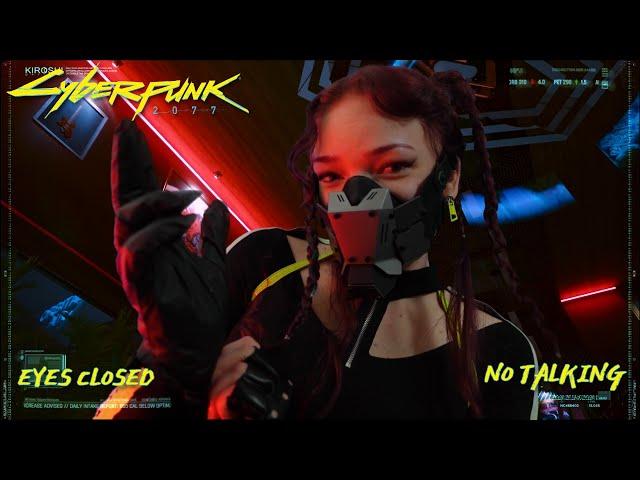 Cyberpunk ️ ASMR to watch with your eyes closed  Ripperdoc Check Up