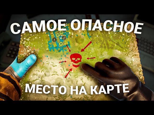 МЫ единственные ВЫЖИЛИ в этом квадрате! Меня рейдит Кава! ЗАЧЕМ?! - Раст | Rust