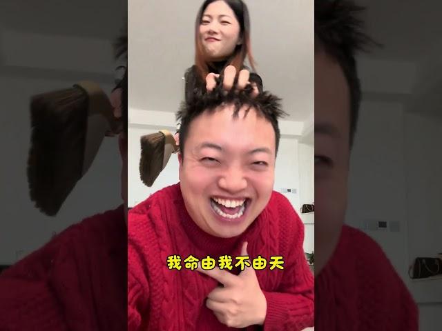 余雪看完电影就成这样了，我该怎么办？要不要揍他一顿？#内容过于真实 #惊不惊喜意不意外