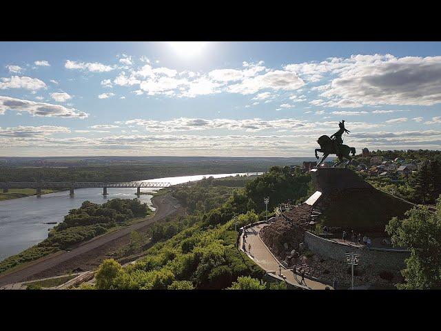 Visiting Bashkiria and Ufa. Family Reunion