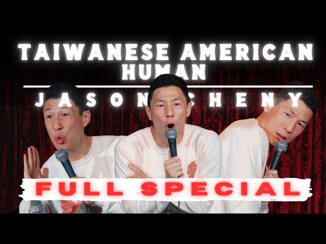 Jason Cheny: Taiwanese American Human (Full Comedy Special)