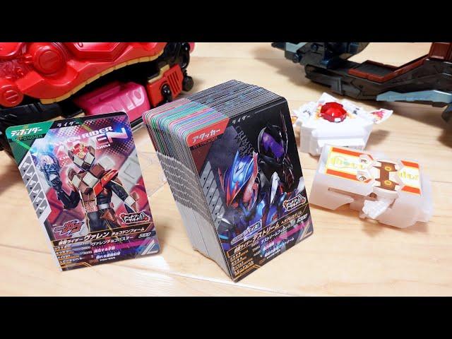 6000円使ってヴァレンLRを狙う！ガンバレジェンズ【シンクロ神話5章】排出レビュー！ベイル・デストリームも実装！