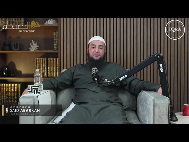 LIVE: Les 16  Uitleg van Oemdat al-Fiqh  -  Said Abarkan