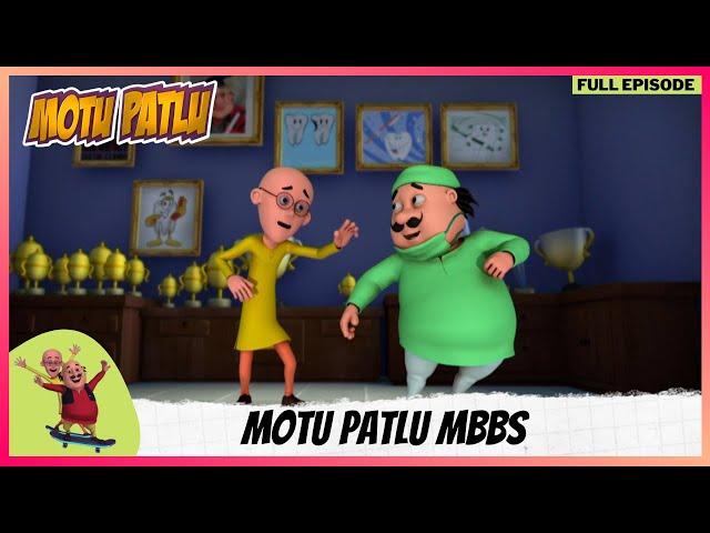 Motu Patlu | मोटू पतलू | Episode 21 | Motu Patlu MBBS