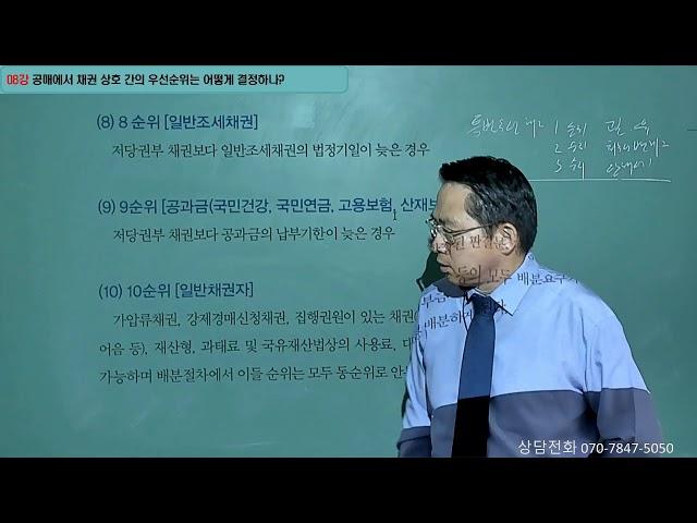 부동산채움tv 님의  실시간  스트리밍