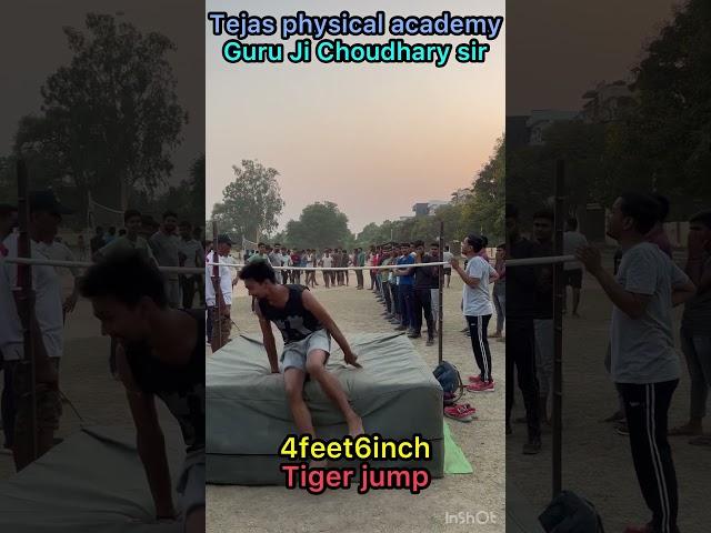 #tigerjump #biharpolice #madhyanished #doroga #sport #jump #jumping #tejas #viral #shorts