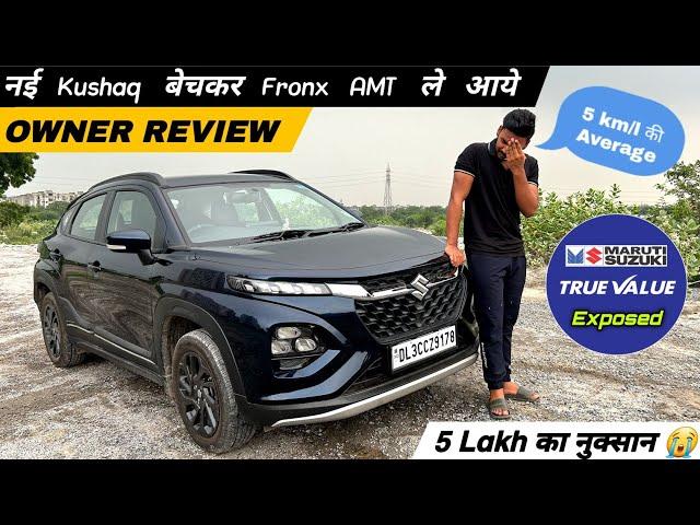 Maruti Suzuki Fronx Ownership Review 2024  | Kushaq से Fronx  | Maruti Suzuki true value Car