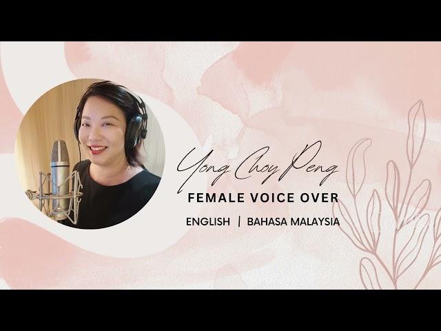 Female Voice Over (Bahasa Malaysia)