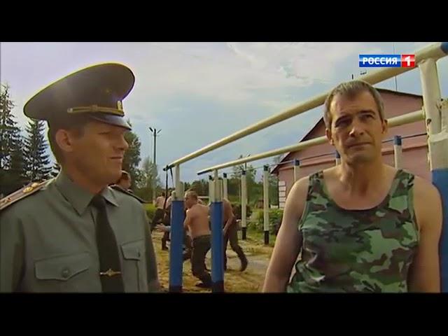 Русские боевики  ПУТЬ ДОМОЙ