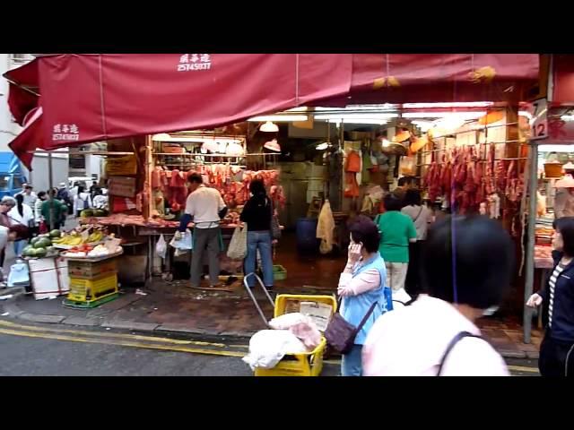 Hong Kong 360 - Bowrington Street Market