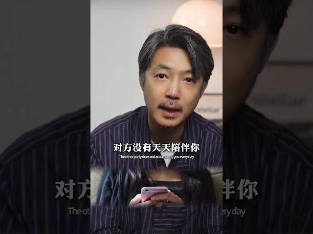 「磨合期」磨的不是对方，是自己！ #亲密关系解读
