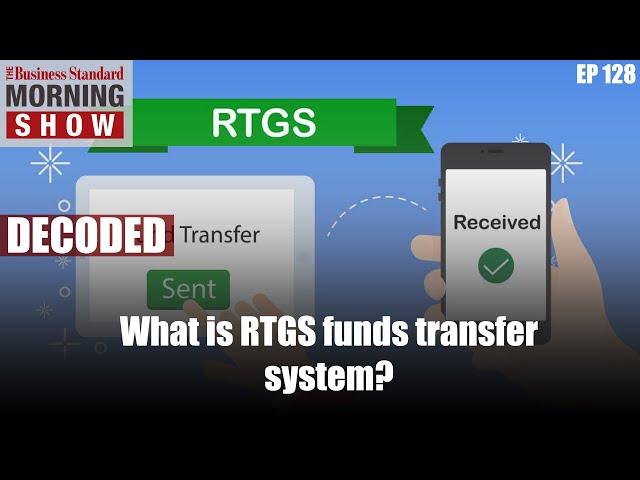 What is RTGS funds transfer system?