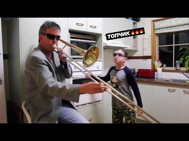Ролик бренда "Троекурово" - Оркестр