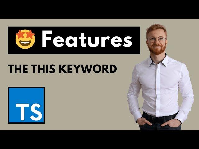 You have to know THIS (in TypeScript)