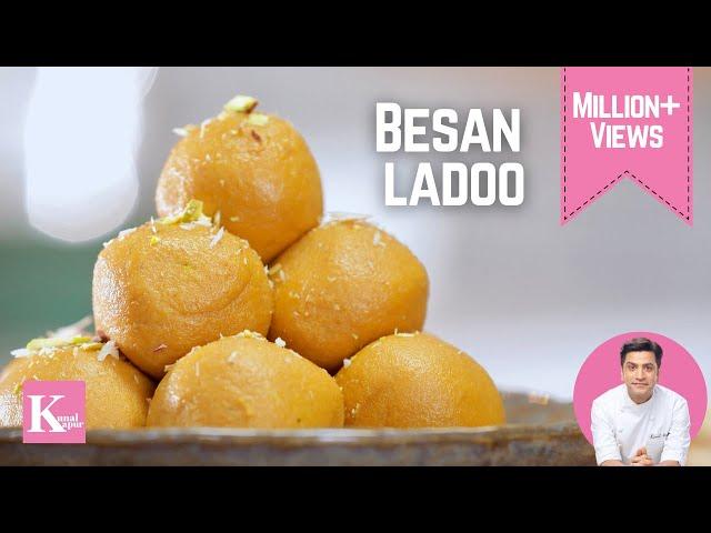 Besan Ladoo recipe | Chickpea Laddu | बेसन के लड्डू | Diwali Special | Chef Kunal Kapur