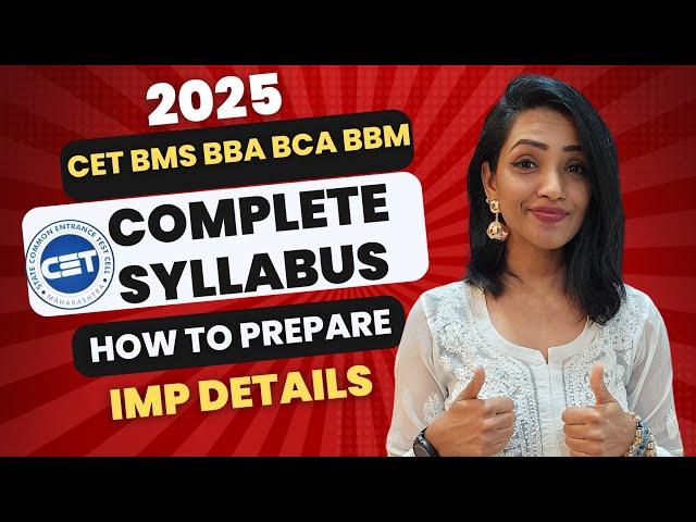 How to prepare for MAH CET BMS BBA BCA 2025 | COMPLETE SYLLABUS | MARKING SCHEME