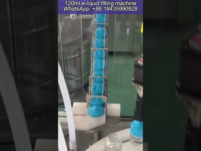 120ml e-liquid filling machine #eliquidfillingmachine #fillingmachine #shortvideo #foryourpage