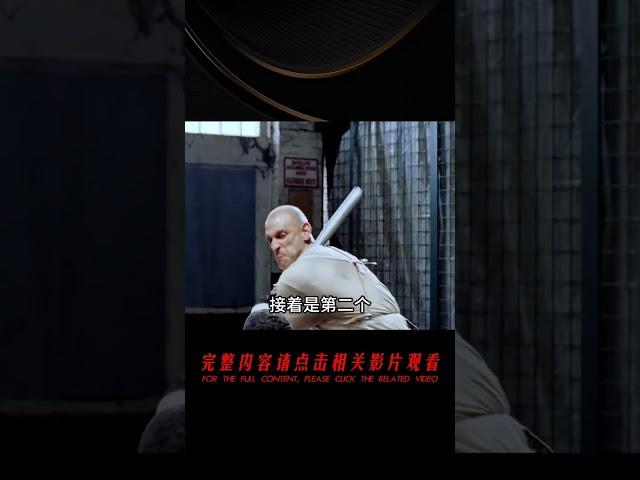 卡羅爾歸隊一戰封神 #電影解說 #電影 #解說 #movie #東弟影視