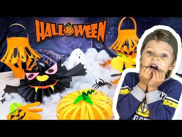 5 Halloween Crafts of paper with their hands with children. How to make crafts on Helloween?