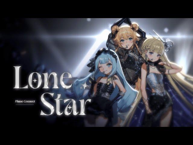 Lone Star  Project Orion | Phase Connect