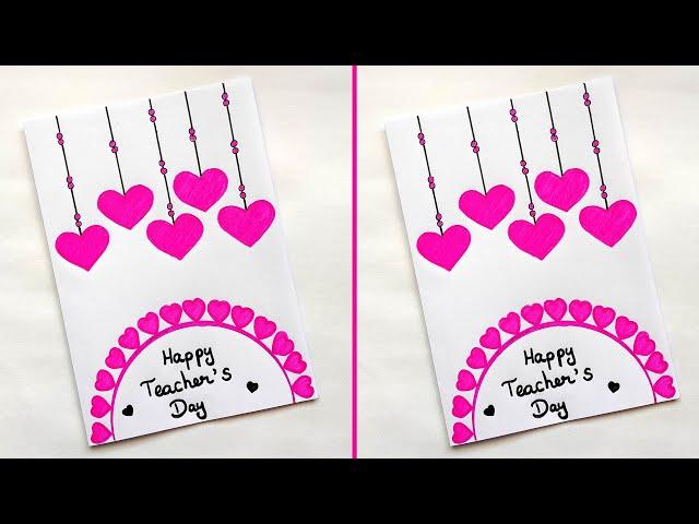  Last minute  Teachers day card | Teachers day card from white paper | Easy Teachers day card Idea