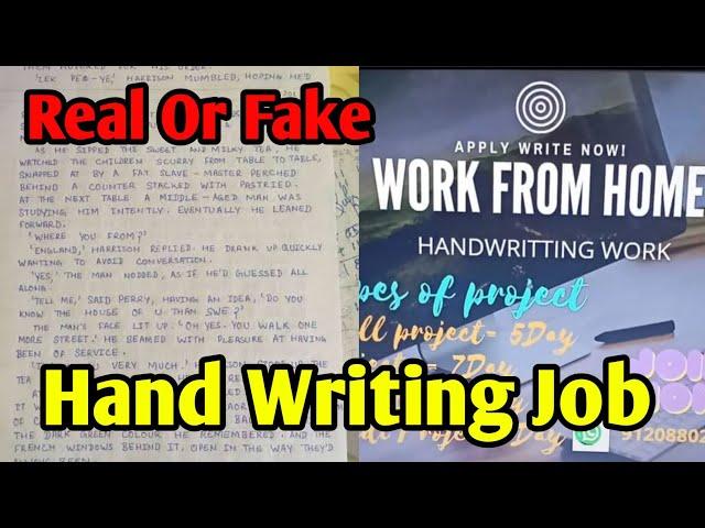 Hand Writing Work From Home Real Or Fake || S Key Tech