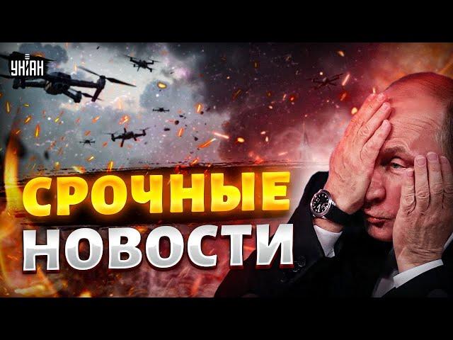 ️2 МИНУТЫ НАЗАД: Берлин ударил по Москве! Сенаторы США пригрозили добить Путина / ВАЖНОЕ