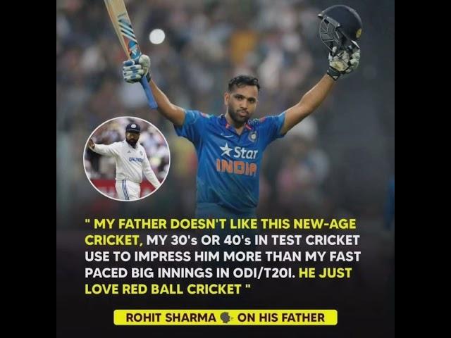 Rohit Sharma Reveals What Impresses His Father Most ️ | Red Ball Cricket Love!