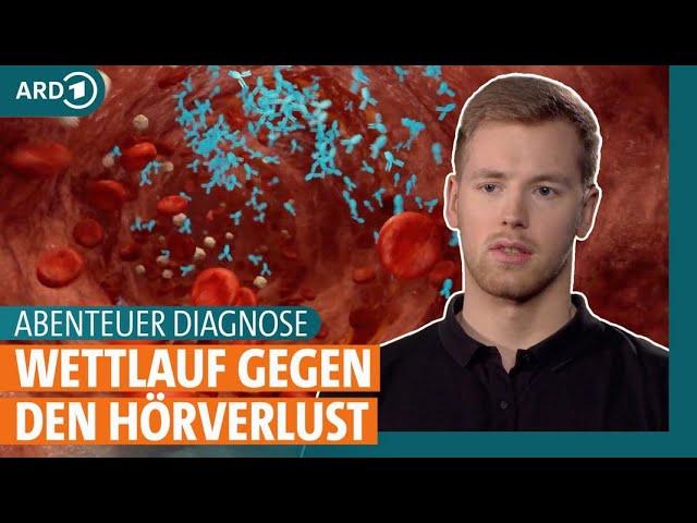 Abenteuer Diagnose: Was steckt hinter Schwindelattacken und Hörverlust? | ARD Gesund